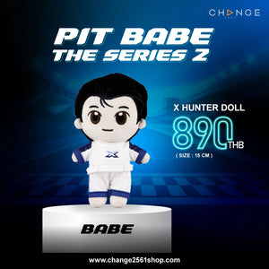 [Awaiting Stock] Babe X Hunter Doll | Pit Babe 2