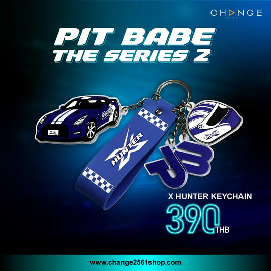 [Awaiting Stock] PitBabe 2 keychain