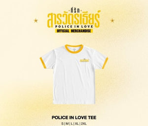 [Available to Order] POLICE IN LOVE TEE