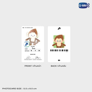 [Pre-Order] PONPON DOLL KEYCHAIN
