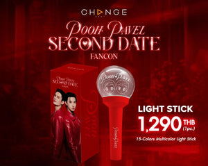 [Awaiting Stock] POOH&PAVEL SECOND DATE FANCON LIGHT STICK