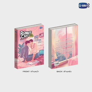[Available to Order] ROOMMATE CHAOS : HEARTICATION 224 (THAI VERSION)
