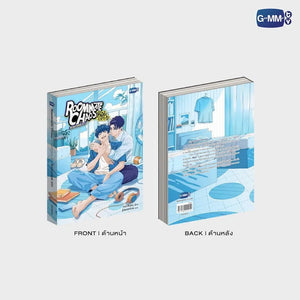 [Available to Order] ROOMMATE CHAOS : LOVETIC SCIENCE 311 (THAI VERSION)