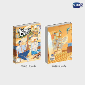 [Available to Order] ROOMMATE CHAOS : SOULSTRUCTURE 510 (THAI VERSION)