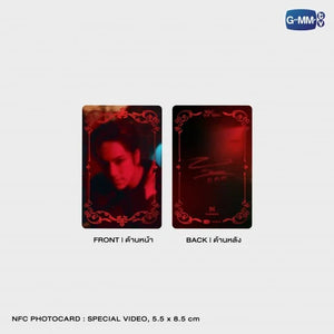 [Awaiting Stock] Make you mine photo set | Nanon