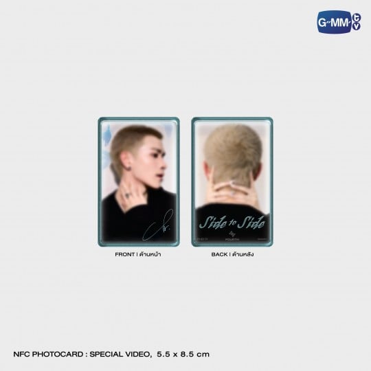 [Pre-Order] Side to Side Photoset | Fourth