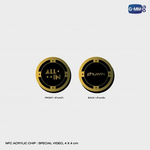 [Awaiting Stock] All In Photo Set | Phuwin