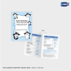 [Pre-Order] DVD BOXSET POLCA FAM MEETING