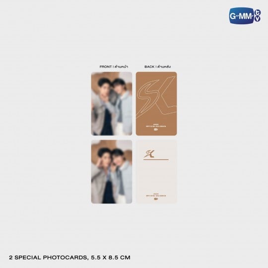 [PRE-ORDER] SEAKEEN OFFICIAL CALENDAR 2026
