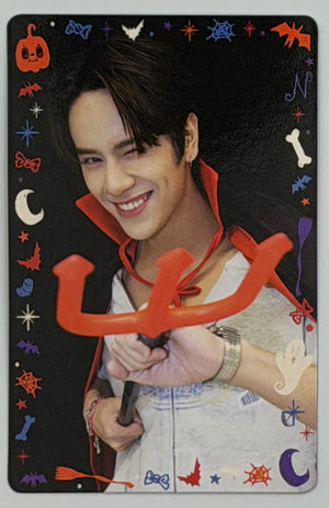 Nanon Too Cute to Spook Collectible Photocards