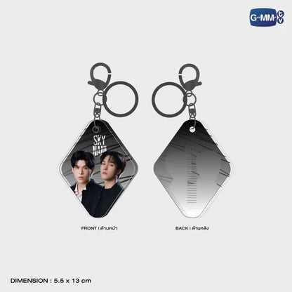 Sky Nani Acrylic Keychain