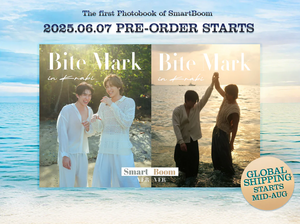 [Awaiting Stock] BiteMark: SmartBoom's First Photobook