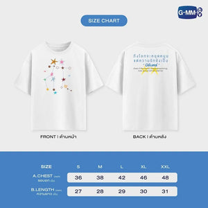 [Available to Order] STAR COUPLE ETERNAL LOVE T-SHIRT | WEIRDO-101