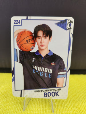 Starlympics 2024 Official PC - Force and Book