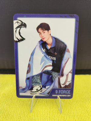 Starlympics 2024 Official PC - Force and Book