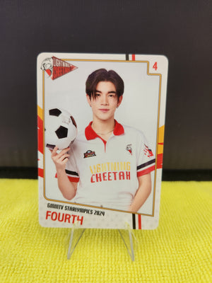 Starlympics 2024 Official PC - Gemini and Fourth