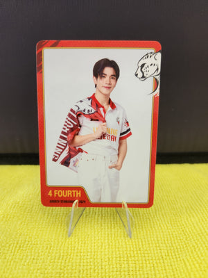 Starlympics 2024 Official PC - Gemini and Fourth