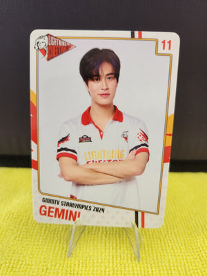 Starlympics 2024 Official PC - Gemini and Fourth