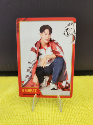 Starlympics 2024 Official PC - Great and Inn