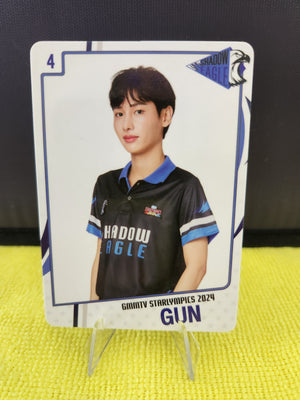 Starlympics 2024 Official PC - Off and Gun