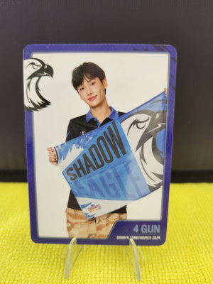 Starlympics 2024 Official PC - Off and Gun