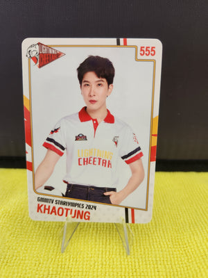 Starlympics 2024 Official PC - First and Khaotung