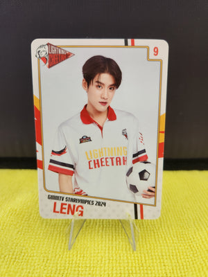 Starlympics 2024 Official PC - Leng