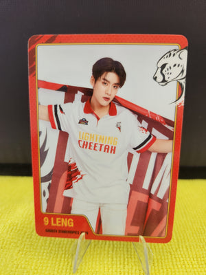 Starlympics 2024 Official PC - Leng