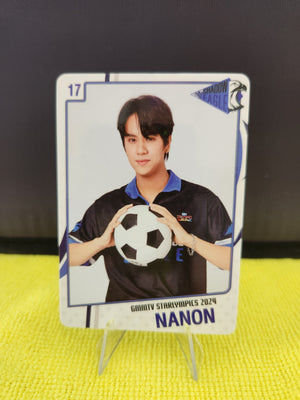 Starlympics 2024 Official PC - Nanon