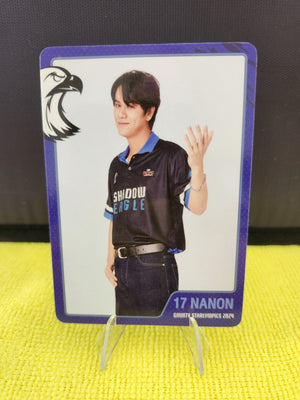 Starlympics 2024 Official PC - Nanon