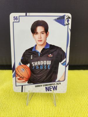 Starlympics 2024 Official PC - Tay and New