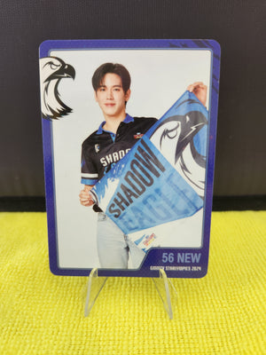 Starlympics 2024 Official PC - Tay and New