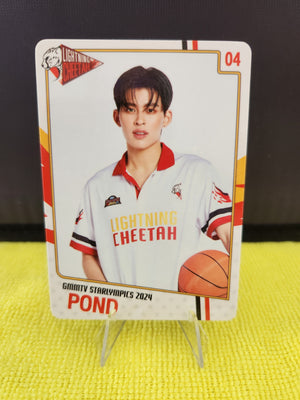 Starlympics 2024 Official PC - Pond and Phuwin