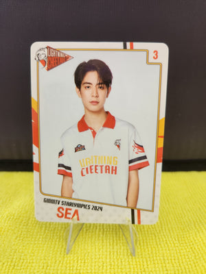 Starlympics 2024 Official PC - Sea and Keen