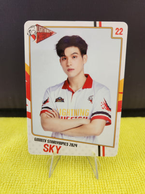 Starlympics 2024 Official PC - Sky and Nani