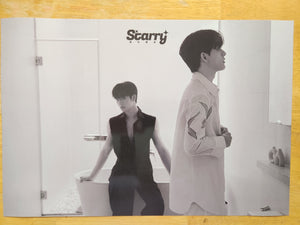 Starry Magazine - MosBank, Adventures in Love