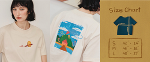 [Pre-order] Boxset | Caysroom Little Light (Summer 2026)