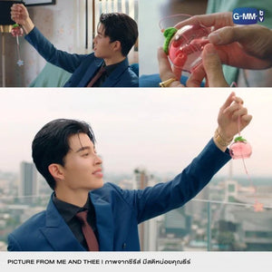 [Awaiting Stock] PEACH WIND CHIME | มีสติหน่อยคุณธีร์ ME AND THEE