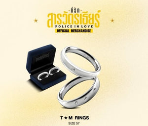 [Available to Order] TM RINGS