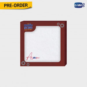 AR(C)M Terry Handkerchief
