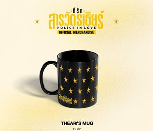 [Available to Order] THEAR AND MUNGKORN'S MUGS