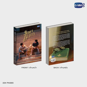 [Available to Order] TICKET TO HEAVEN NOVEL SECOND EDITION (ENGLISH VERSION)