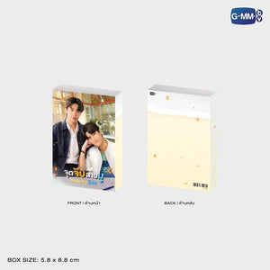 [Available to Order] UNLUCKY BAE COLLECTIBLE CARD SET