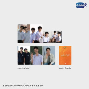 [Pre-Order] WHEN ORANGES FALL MEMORIAL BOXSET