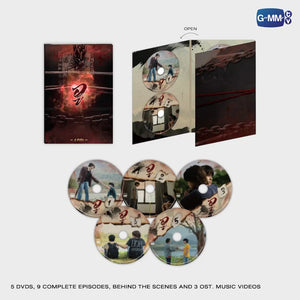 [Pre-Order] DVD BOXSET WU อู