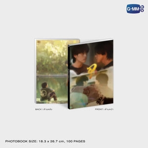 [Pre-Order] DVD BOXSET WU อู