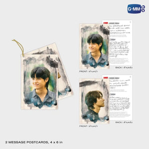 [Pre-Order] DVD BOXSET WU อู