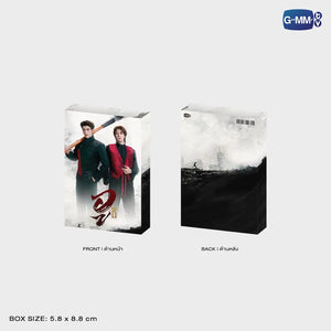 [Pre-Order] WU DESTINY COLLECTIBLE CARD SET