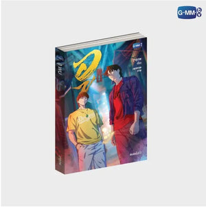 [Awaiting Stock] นวนิยาย พบ อู พิมพ์ครั้งที่ 2 | WU NOVEL SECOND EDITION (THAI VERSION)