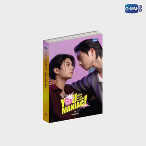 [Available to Order] YOU MANIAC NOVEL SECOND EDITION (THAI VERSION)